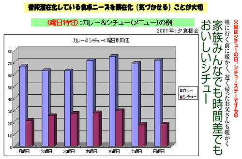 top_column_14_3.jpg