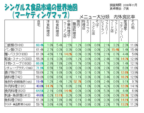 top_column_29_3.jpg
